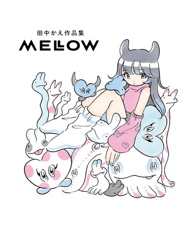 Kae tanaka artworks - kae,