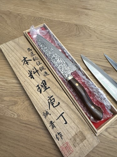Shigeki tanaka sg2 damascus - tanaka,