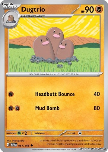 Dugtrio mew 051 - 051/165], miki